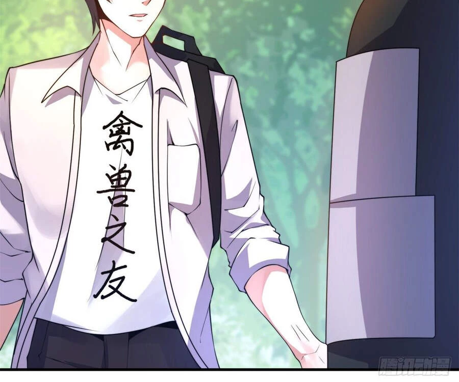 Thần Sủng Tiến Hóa Chapter 36 - Trang 4