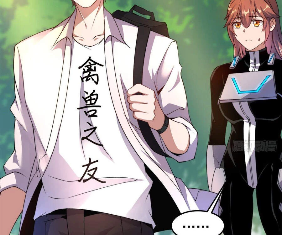 Thần Sủng Tiến Hóa Chapter 36 - Trang 4