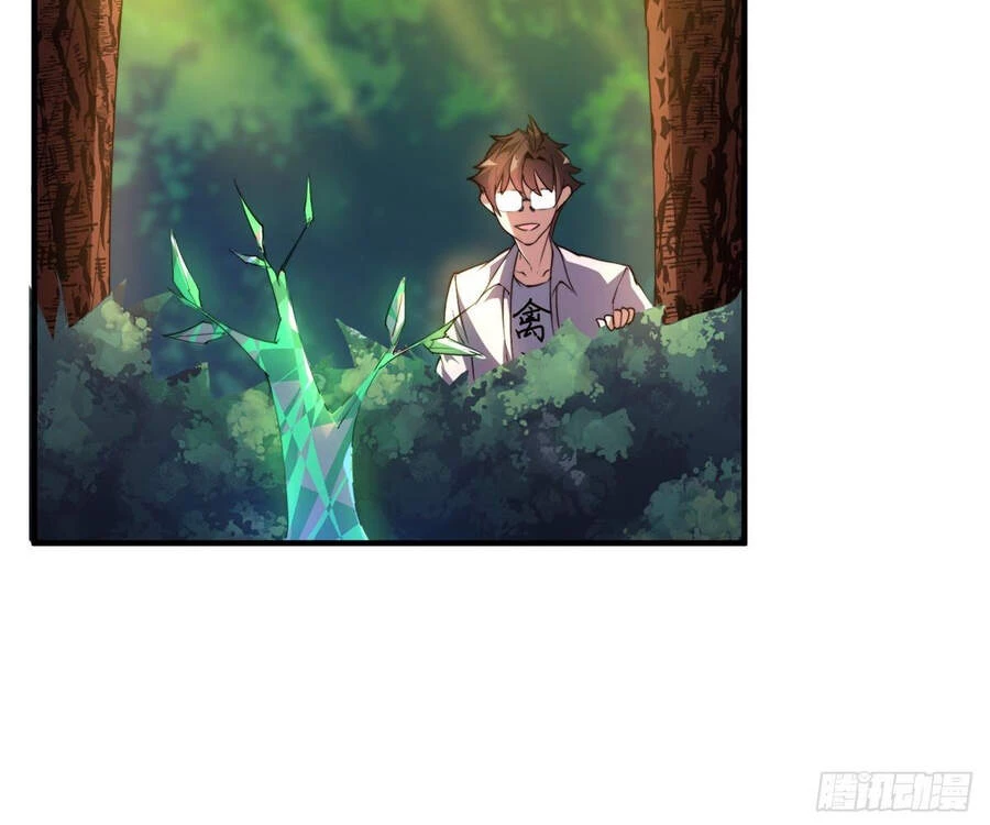 Thần Sủng Tiến Hóa Chapter 36 - Trang 4