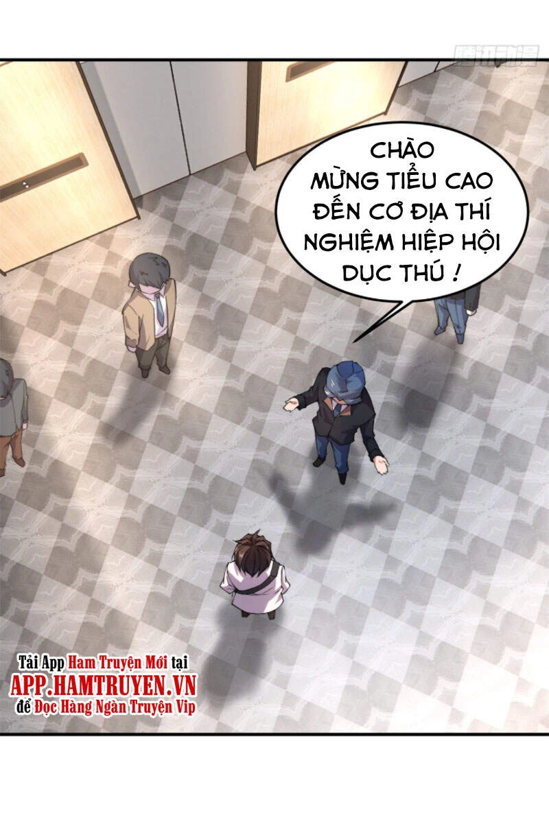 Thần Sủng Tiến Hóa Chapter 37 - Trang 4