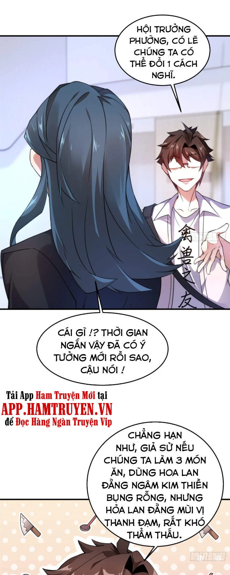 Thần Sủng Tiến Hóa Chapter 38 - Trang 4