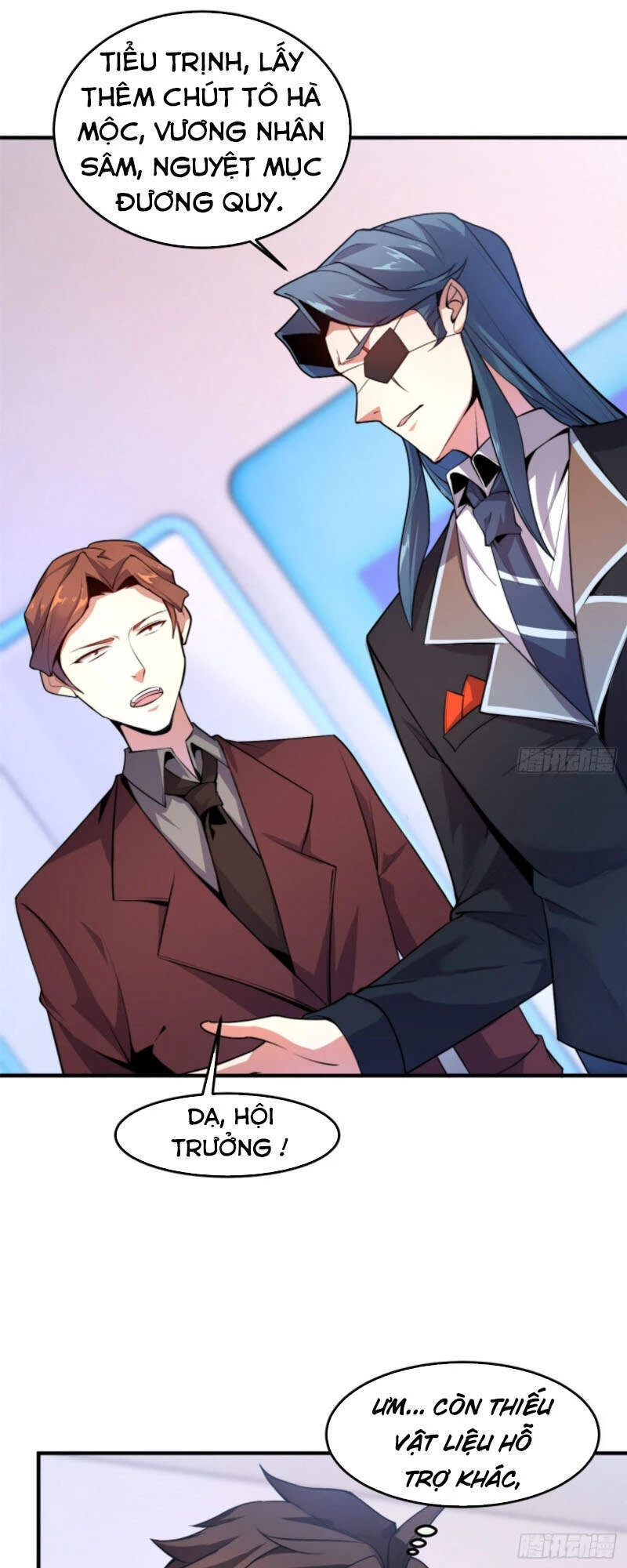 Thần Sủng Tiến Hóa Chapter 38 - Trang 4