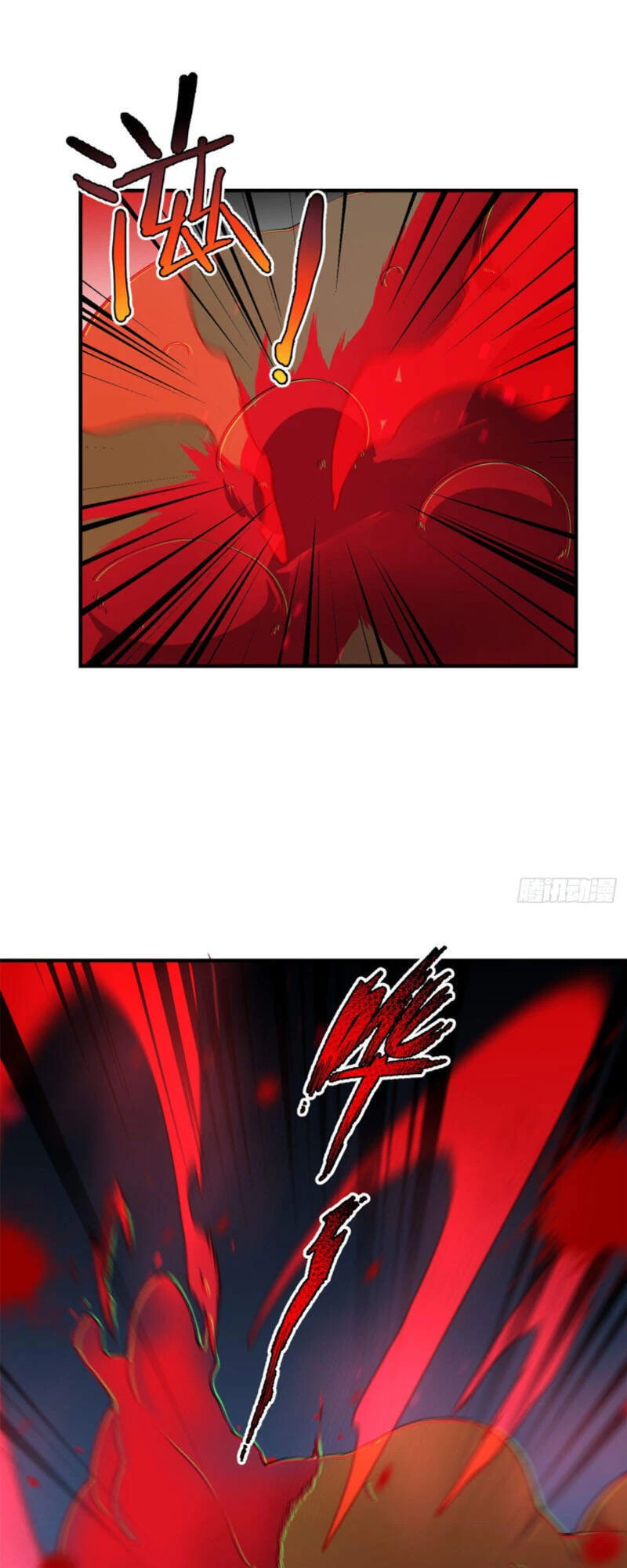 Thần Sủng Tiến Hóa Chapter 38 - Trang 4