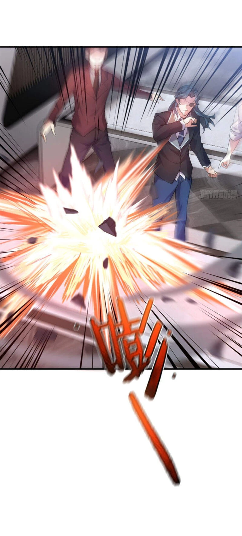 Thần Sủng Tiến Hóa Chapter 38 - Trang 4