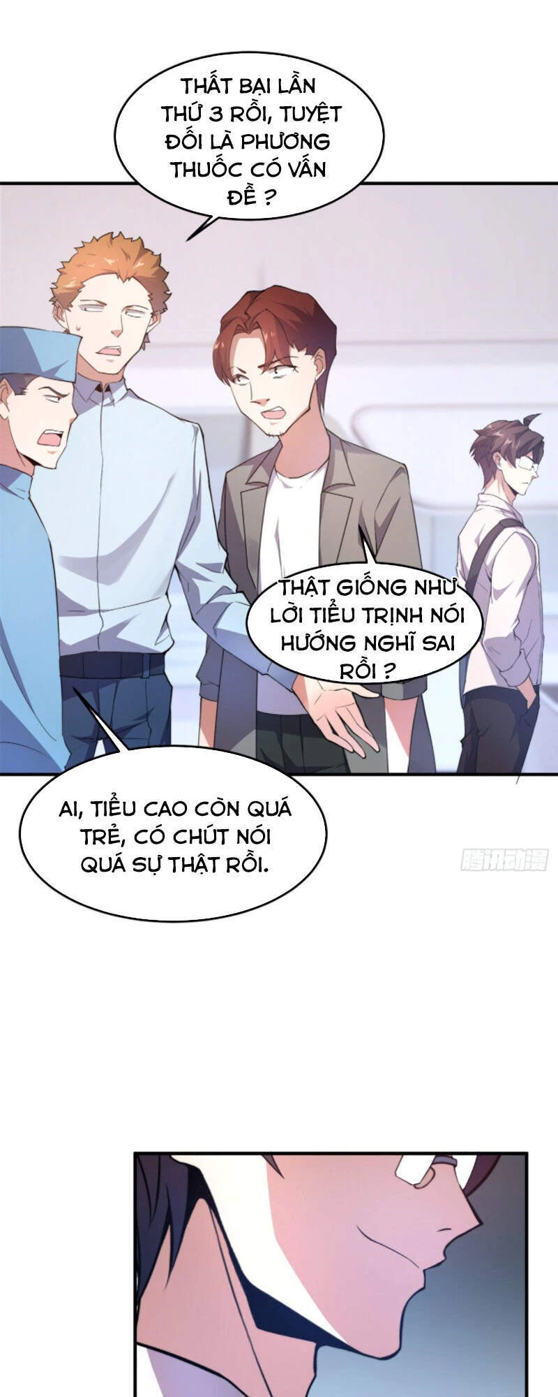 Thần Sủng Tiến Hóa Chapter 38 - Trang 4