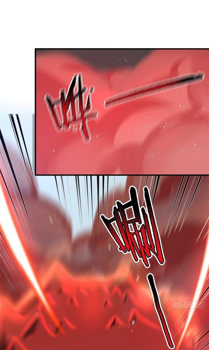 Thần Sủng Tiến Hóa Chapter 39 - Trang 4