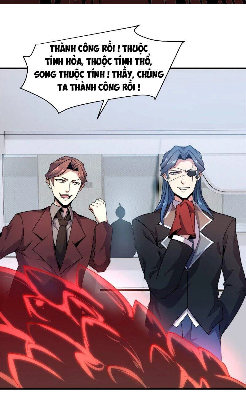 Thần Sủng Tiến Hóa Chapter 39 - Trang 4