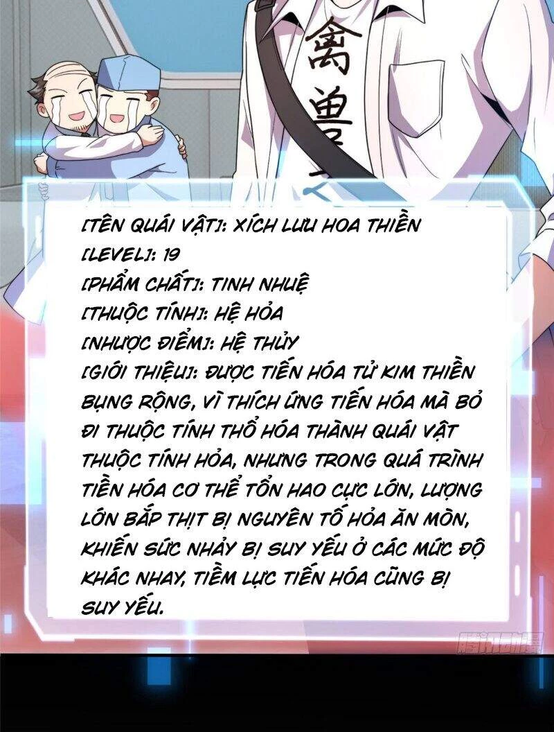 Thần Sủng Tiến Hóa Chapter 39 - Trang 4