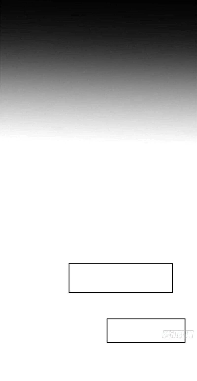 Thần Sủng Tiến Hóa Chapter 39 - Trang 4