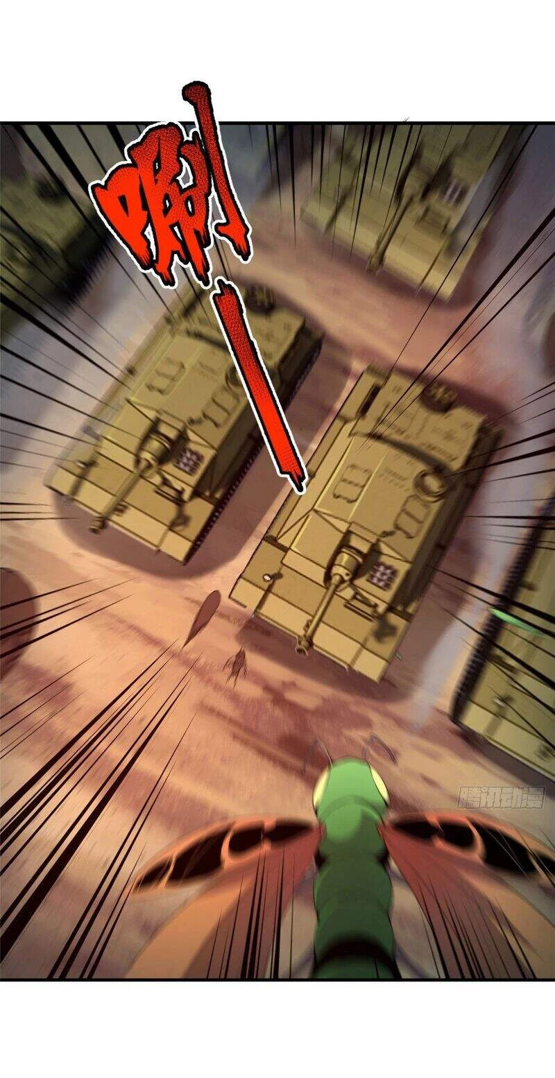 Thần Sủng Tiến Hóa Chapter 39 - Trang 4