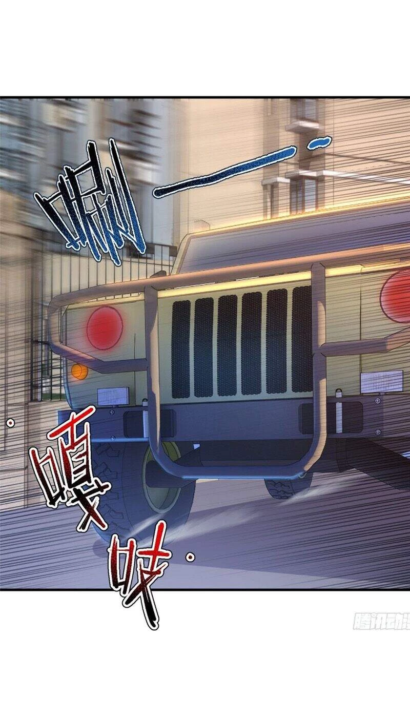 Thần Sủng Tiến Hóa Chapter 40 - Trang 4