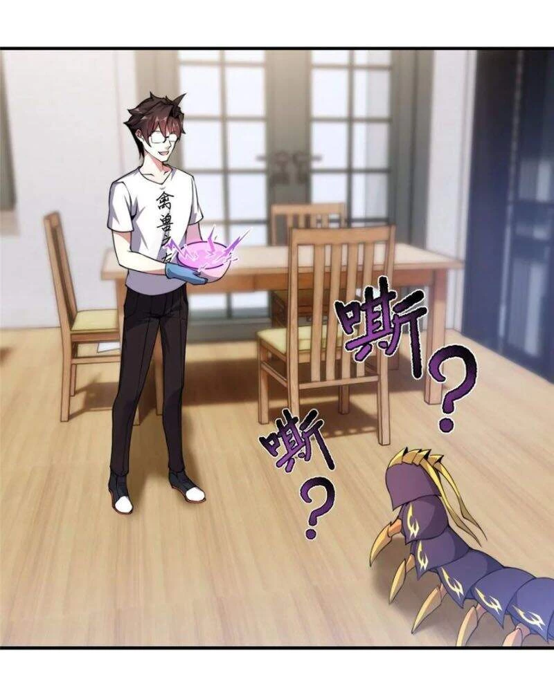 Thần Sủng Tiến Hóa Chapter 41 - Trang 4