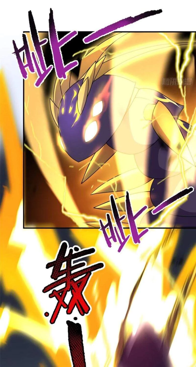 Thần Sủng Tiến Hóa Chapter 41 - Trang 4