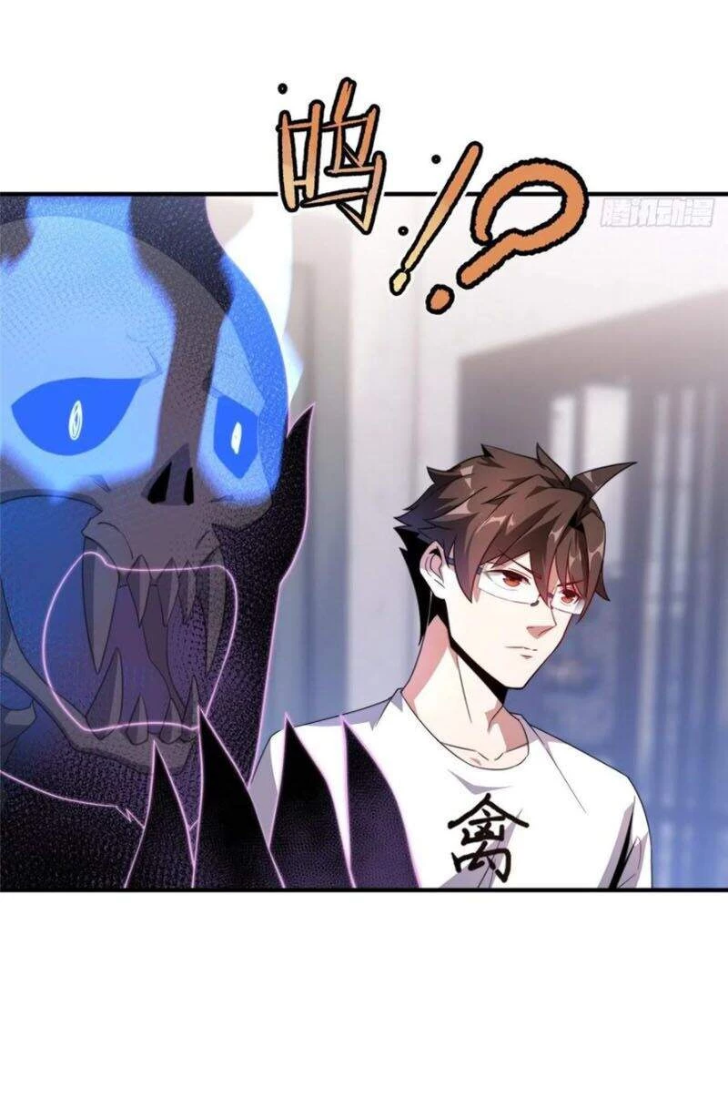 Thần Sủng Tiến Hóa Chapter 41 - Trang 4