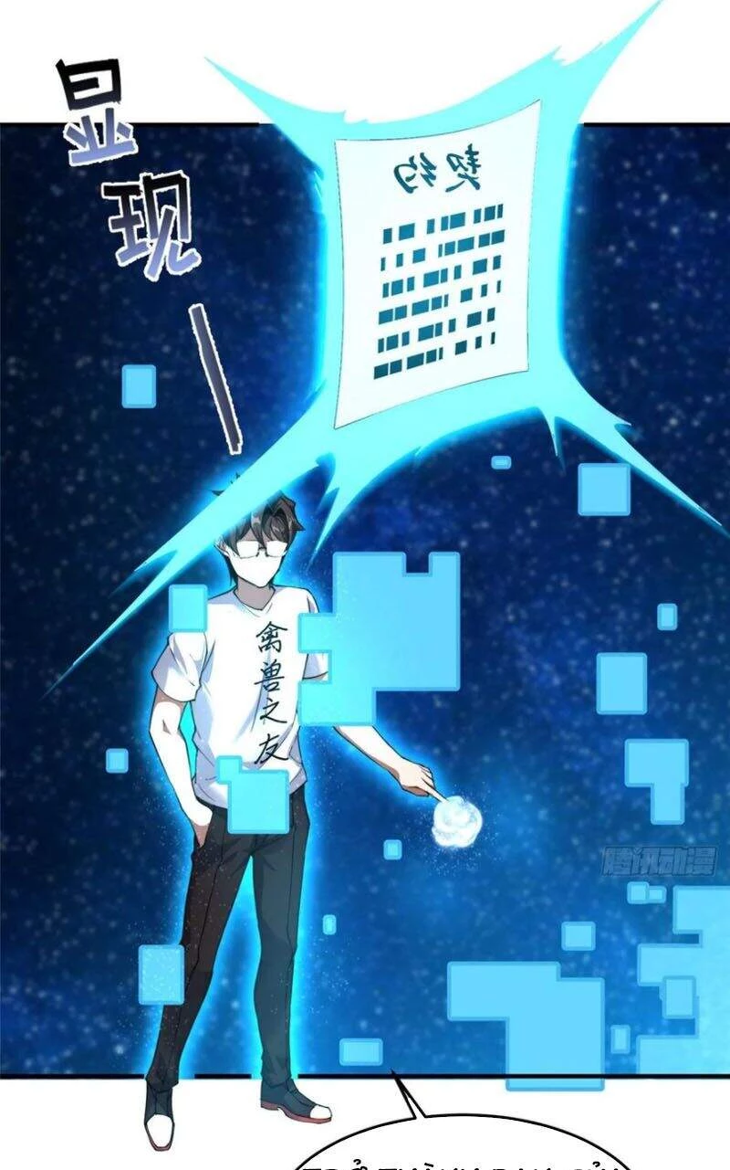 Thần Sủng Tiến Hóa Chapter 41 - Trang 4