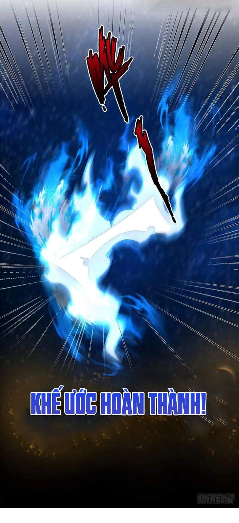 Thần Sủng Tiến Hóa Chapter 41 - Trang 4