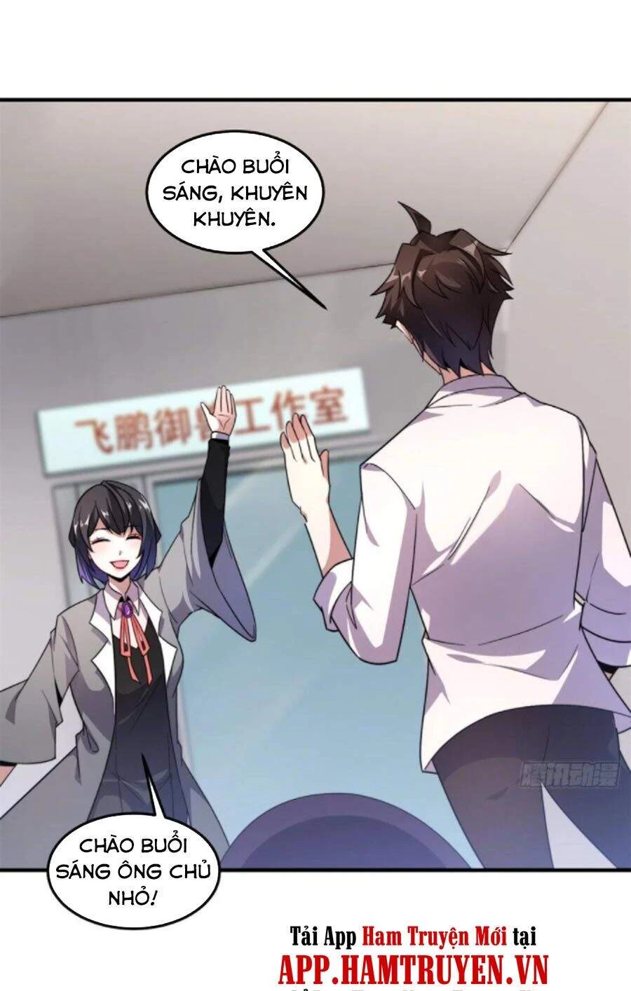 Thần Sủng Tiến Hóa Chapter 43 - Trang 4