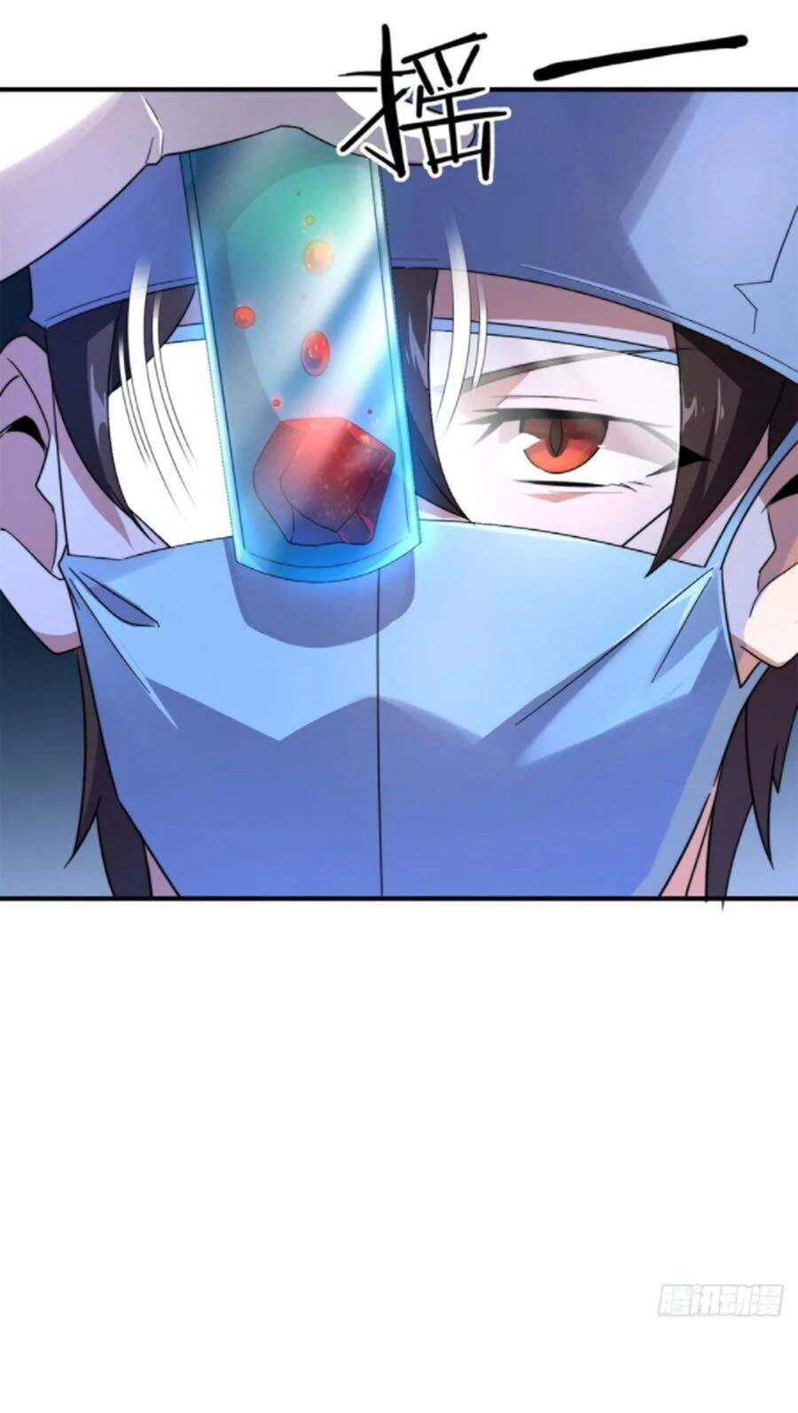 Thần Sủng Tiến Hóa Chapter 43 - Trang 4