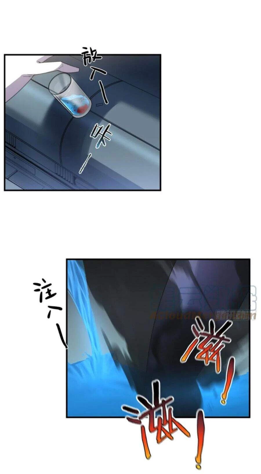 Thần Sủng Tiến Hóa Chapter 43 - Trang 4