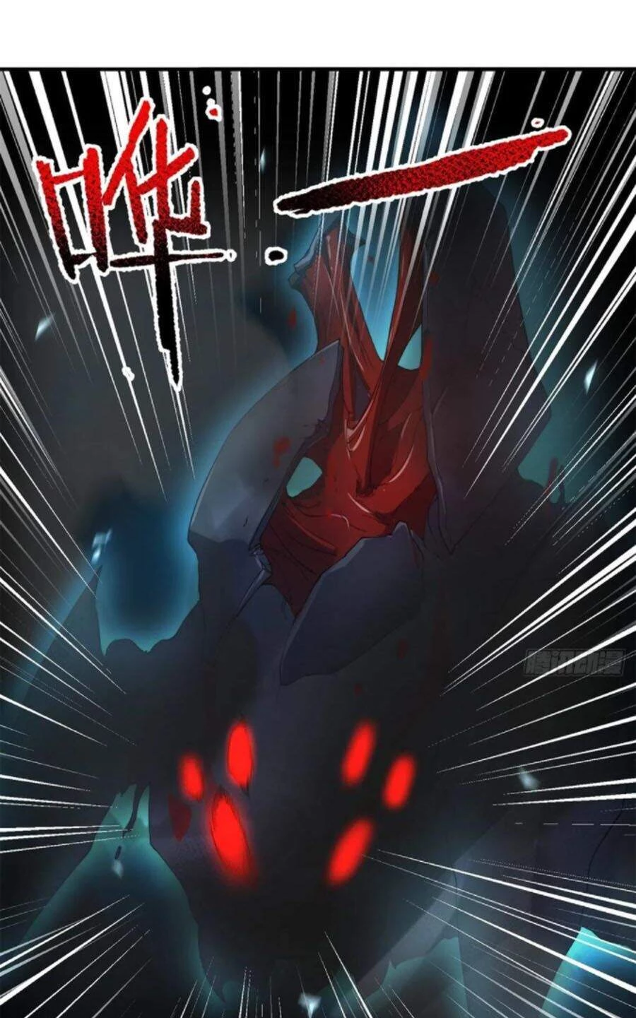 Thần Sủng Tiến Hóa Chapter 43 - Trang 4