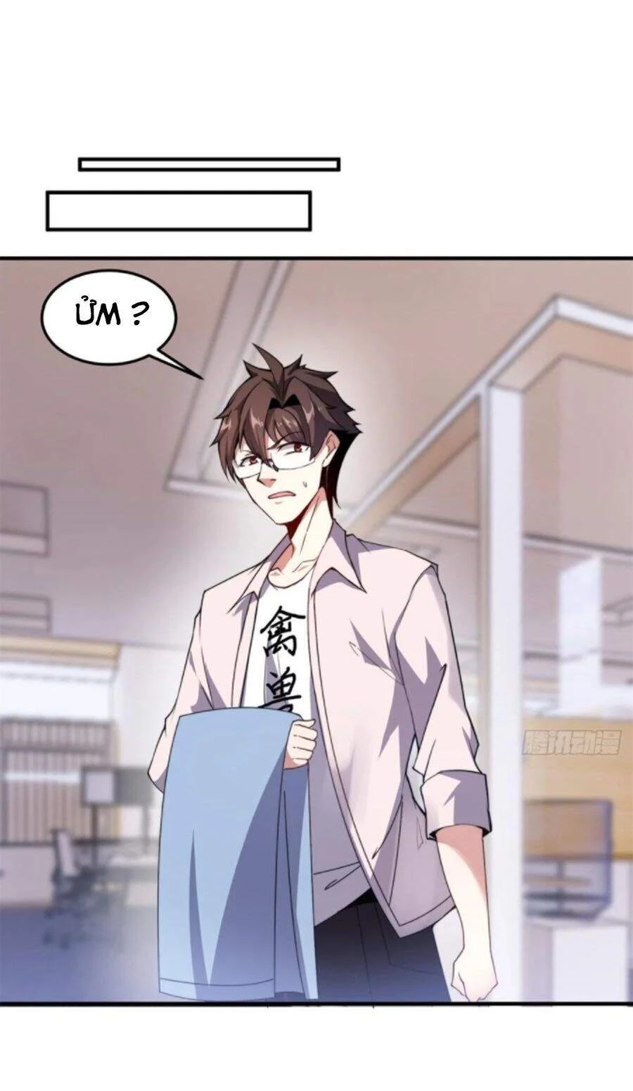 Thần Sủng Tiến Hóa Chapter 43 - Trang 4