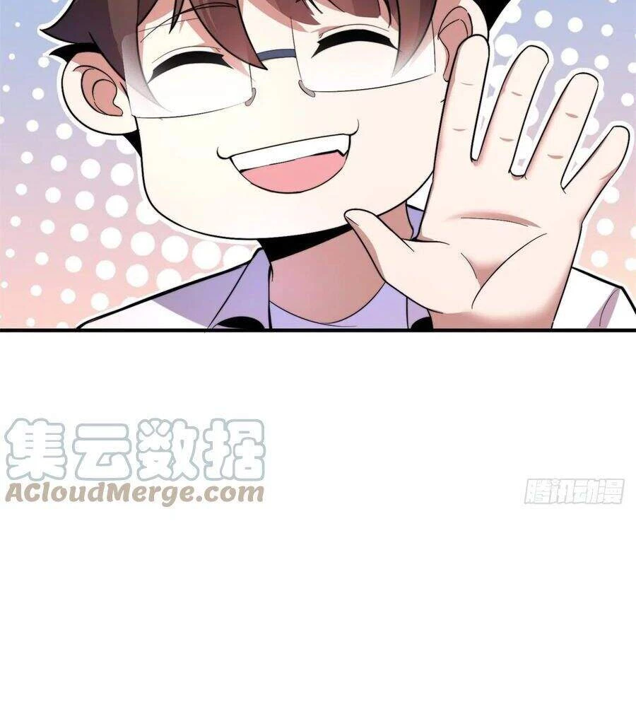 Thần Sủng Tiến Hóa Chapter 44 - Trang 4