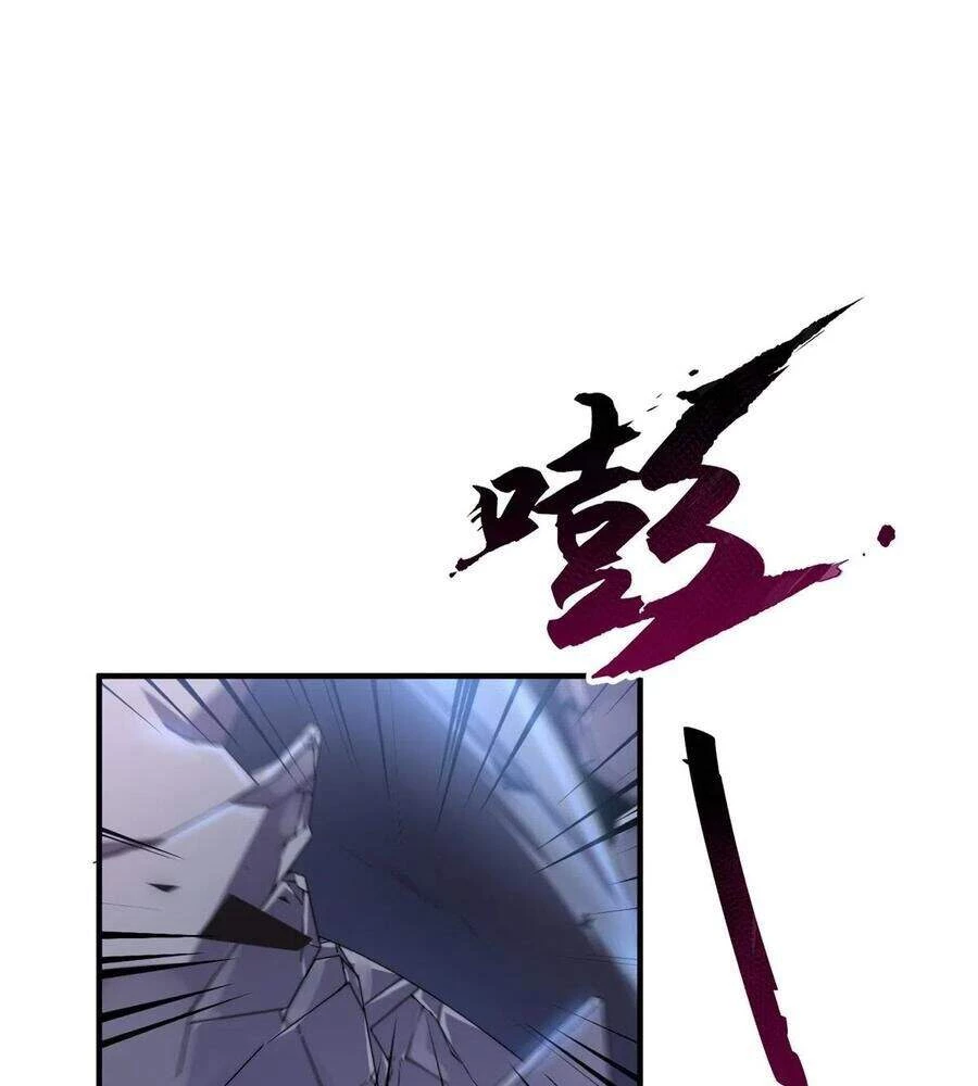 Thần Sủng Tiến Hóa Chapter 44 - Trang 4