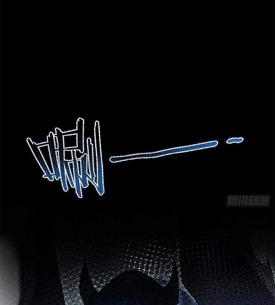 Thần Sủng Tiến Hóa Chapter 44 - Trang 4