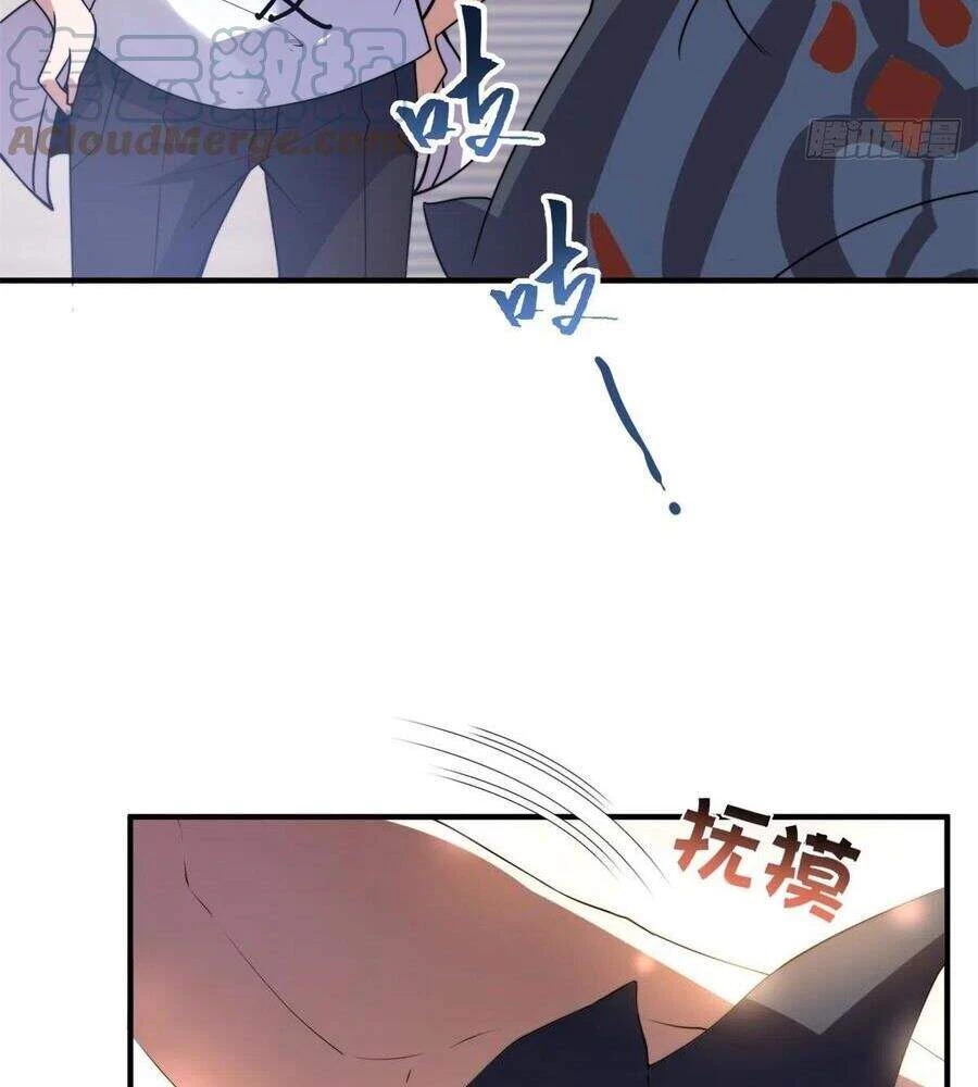 Thần Sủng Tiến Hóa Chapter 44 - Trang 4