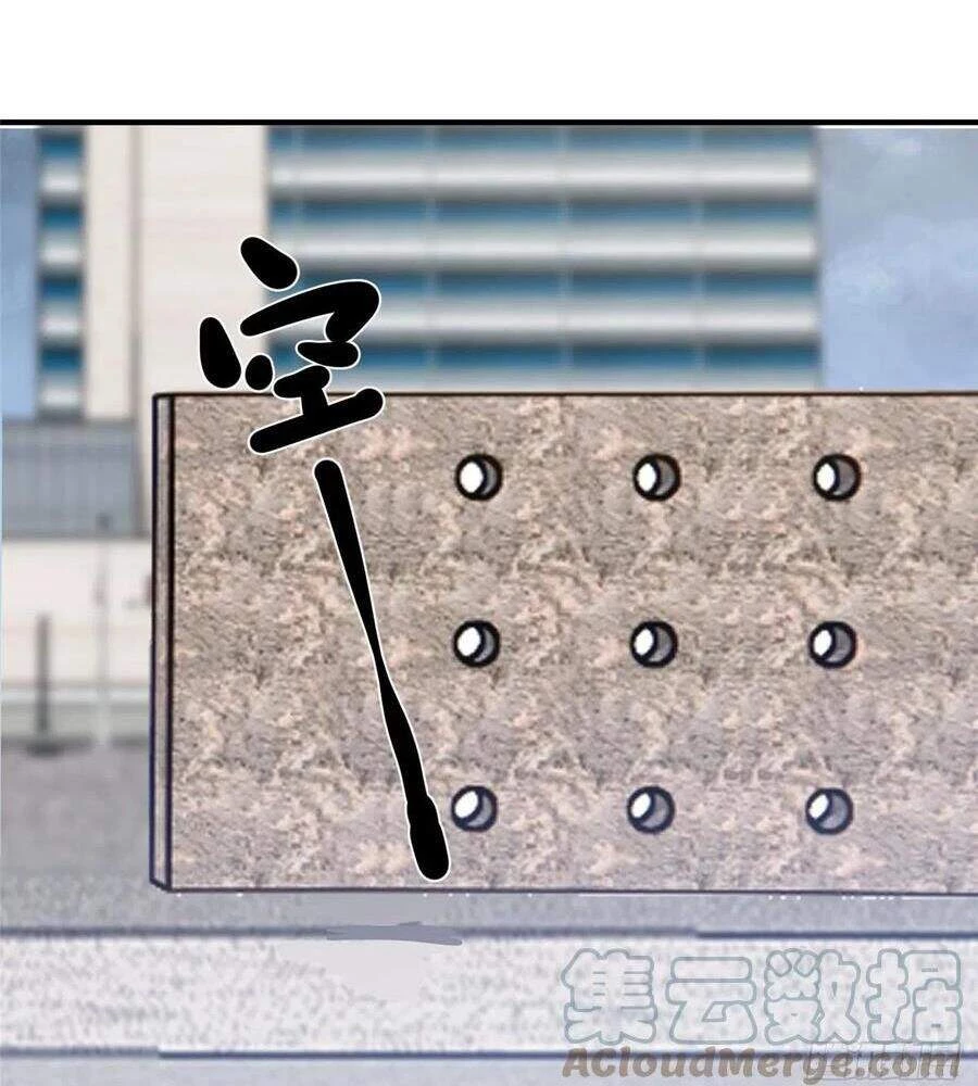 Thần Sủng Tiến Hóa Chapter 45 - Trang 4