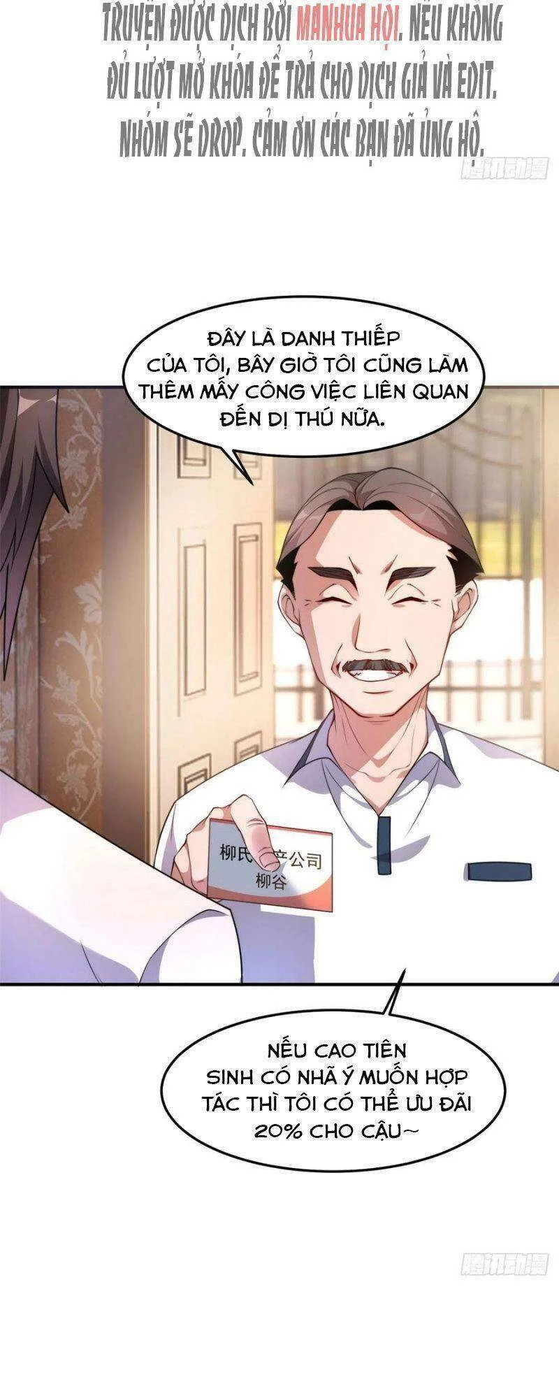 Thần Sủng Tiến Hóa Chapter 46 - Trang 4