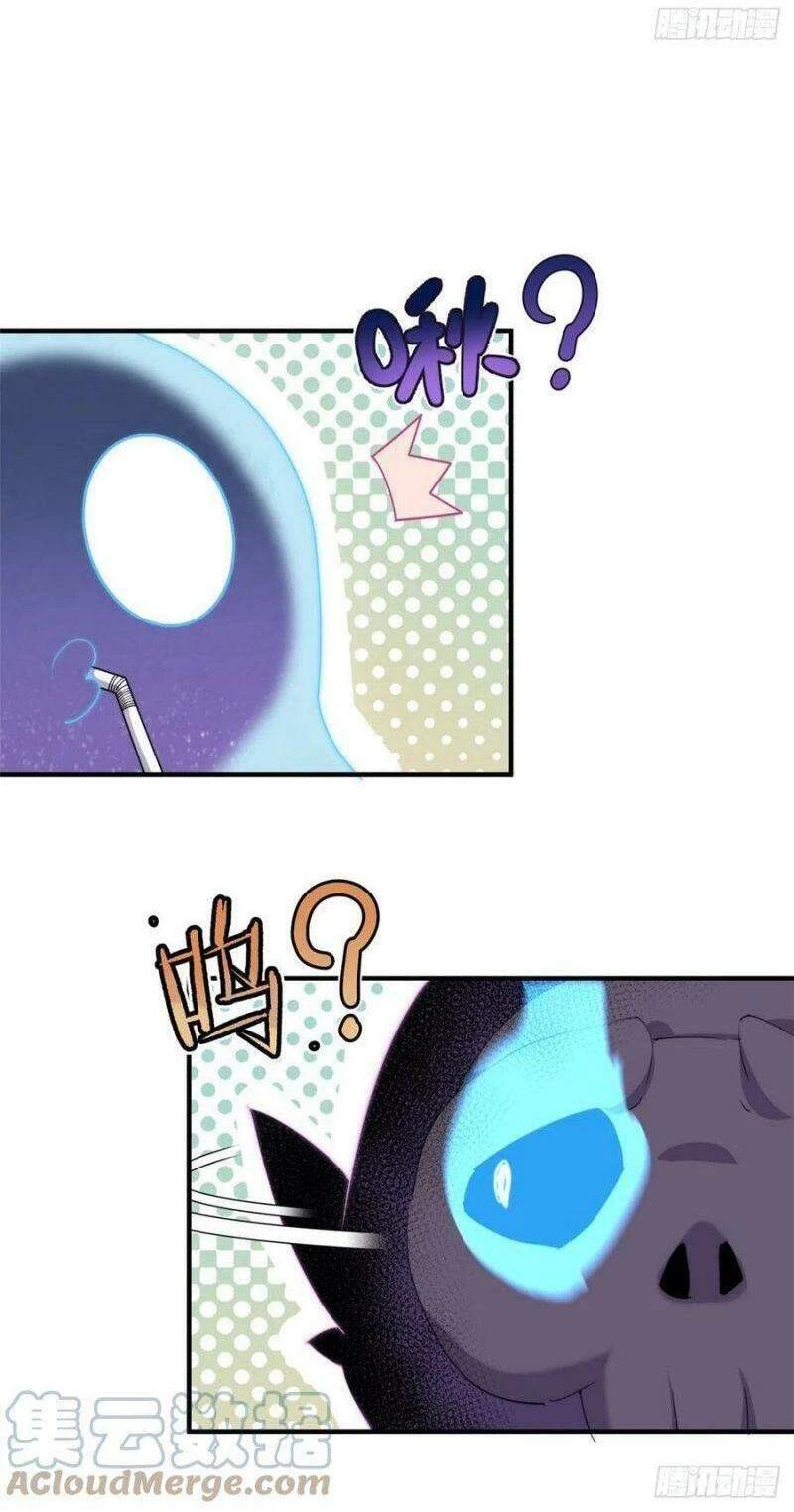 Thần Sủng Tiến Hóa Chapter 46 - Trang 4