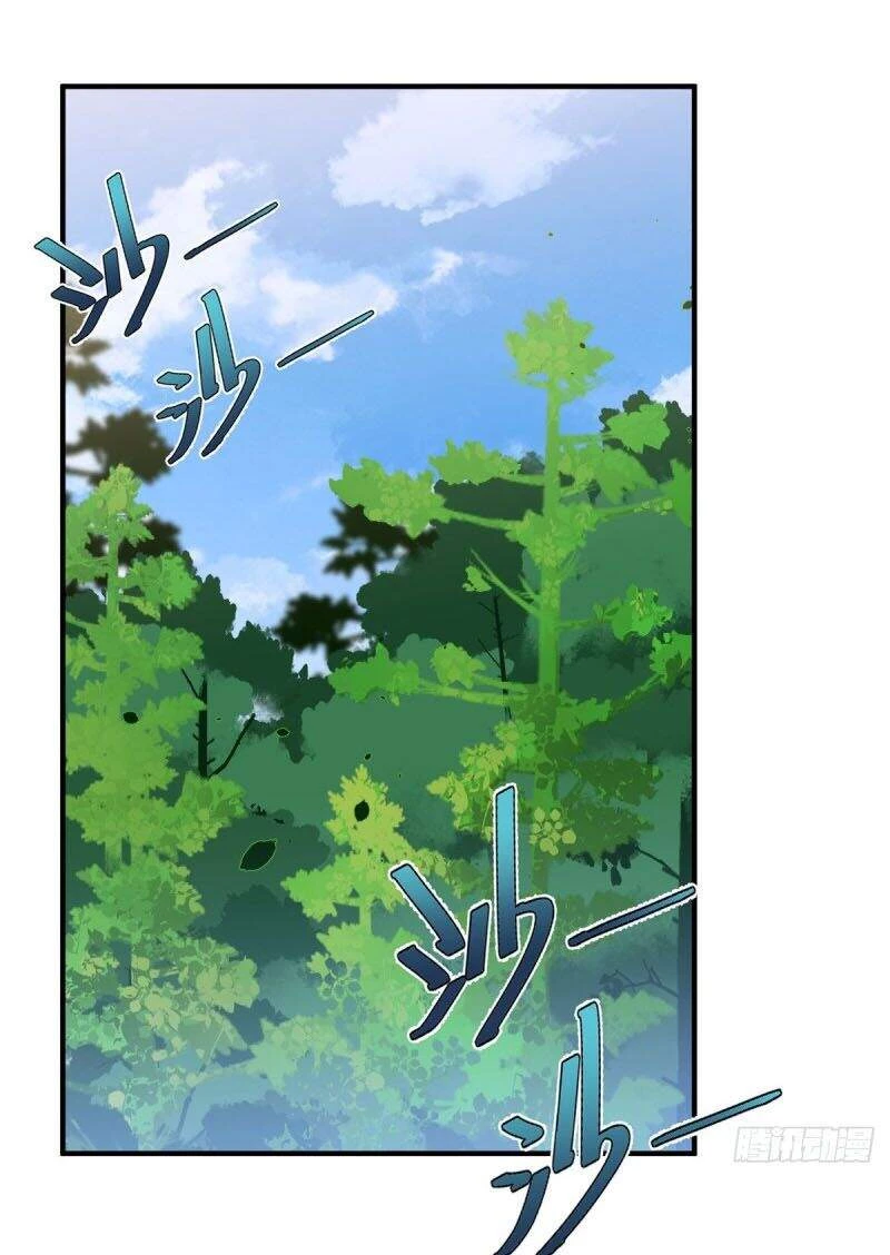 Thần Sủng Tiến Hóa Chapter 47 - Trang 4