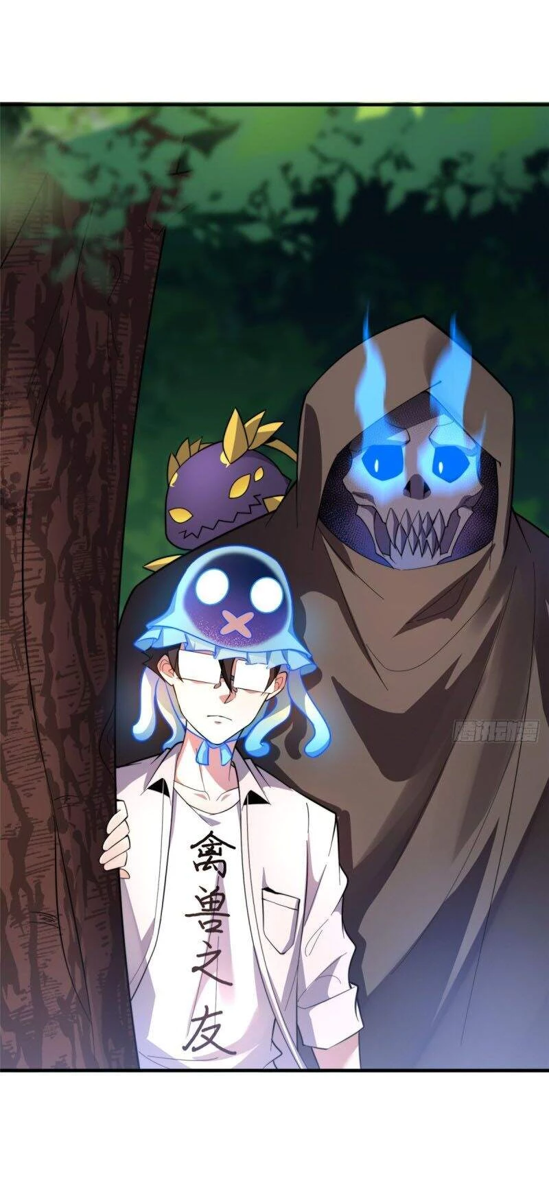 Thần Sủng Tiến Hóa Chapter 47 - Trang 4