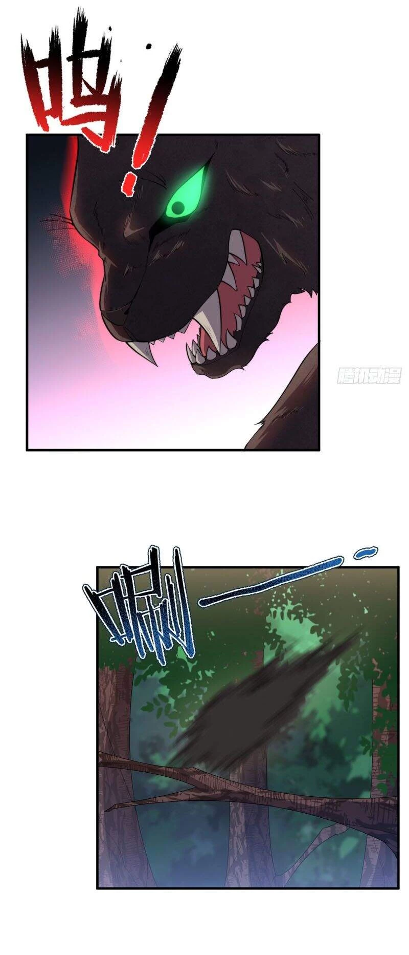 Thần Sủng Tiến Hóa Chapter 47 - Trang 4