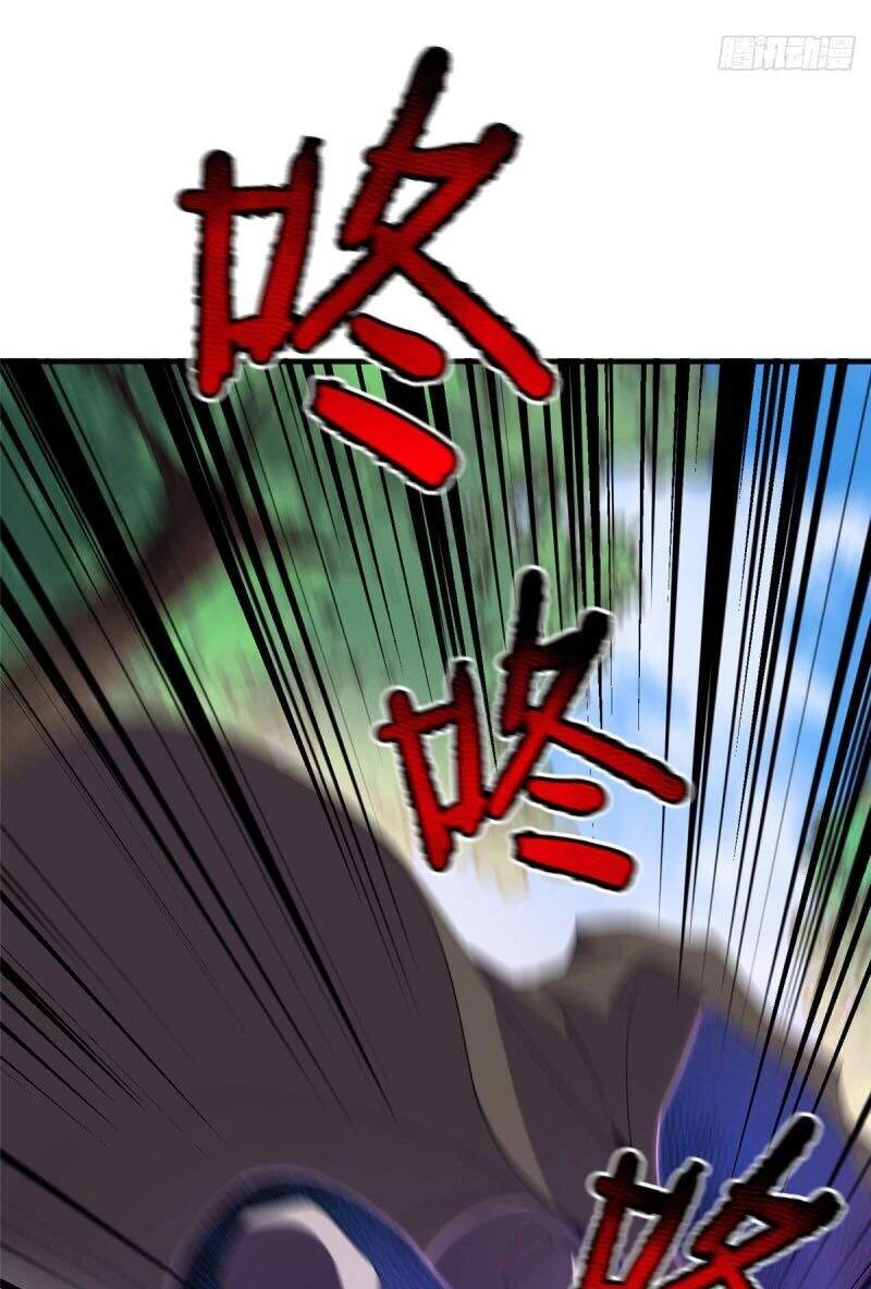 Thần Sủng Tiến Hóa Chapter 47 - Trang 4