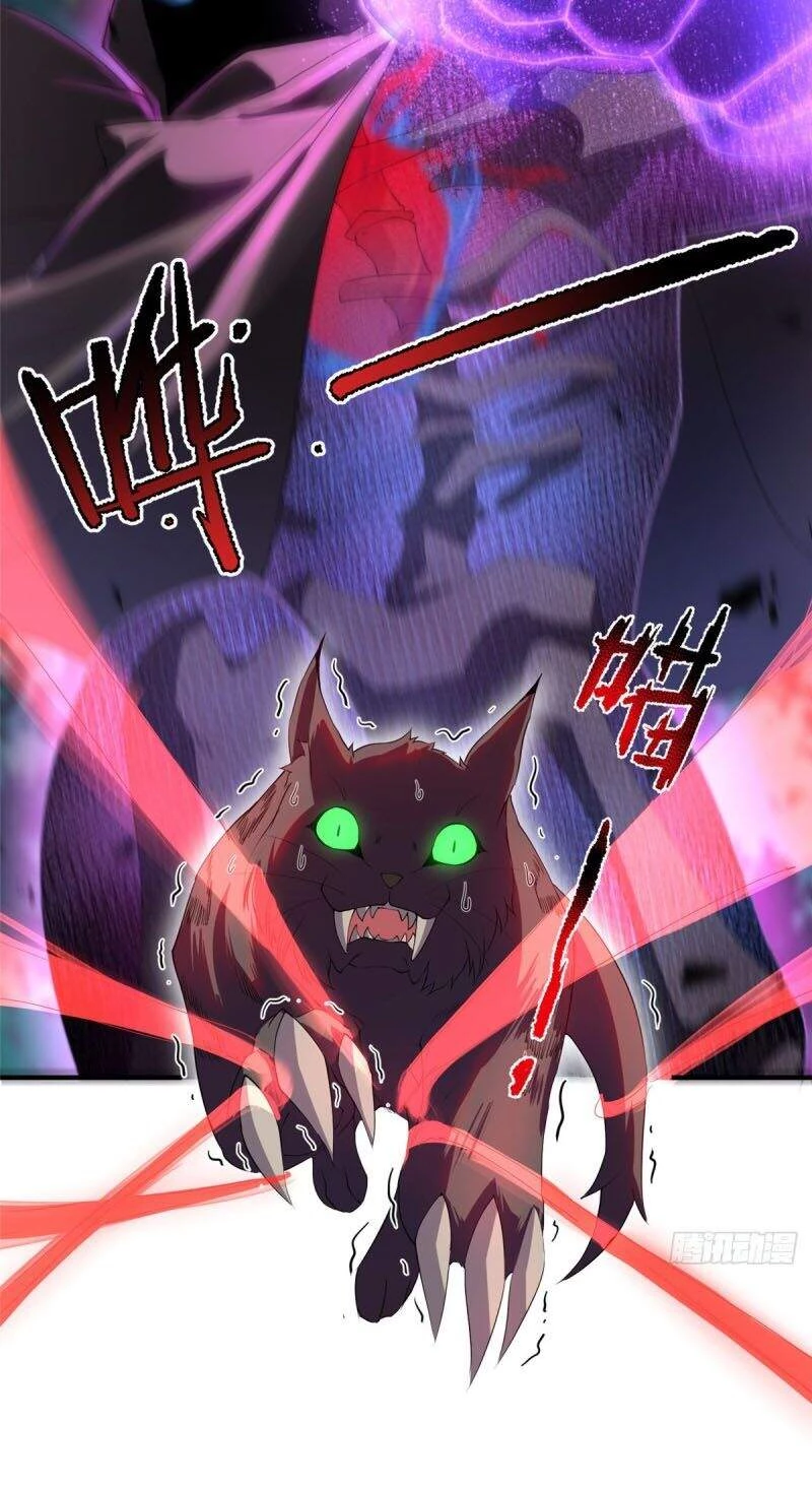 Thần Sủng Tiến Hóa Chapter 47 - Trang 4