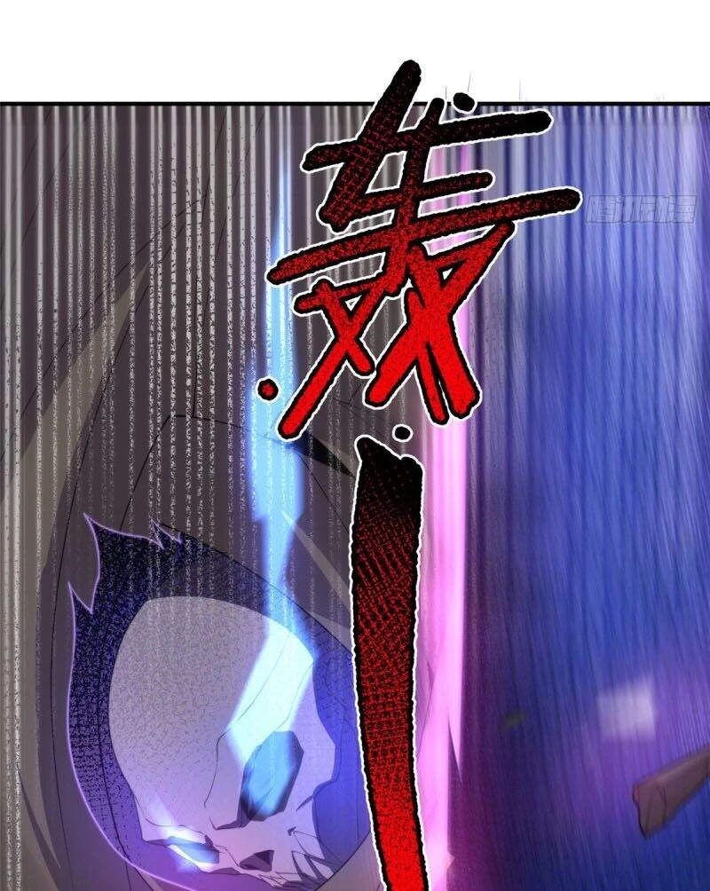 Thần Sủng Tiến Hóa Chapter 47 - Trang 4