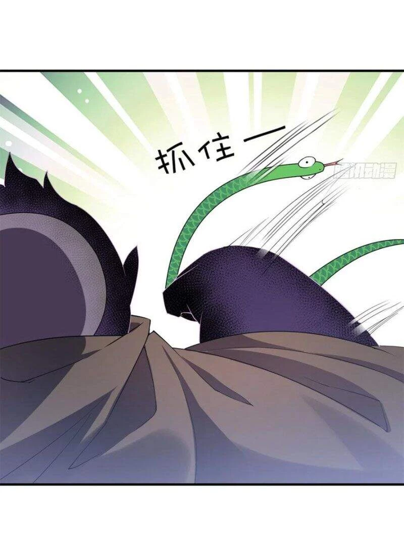 Thần Sủng Tiến Hóa Chapter 48 - Trang 4