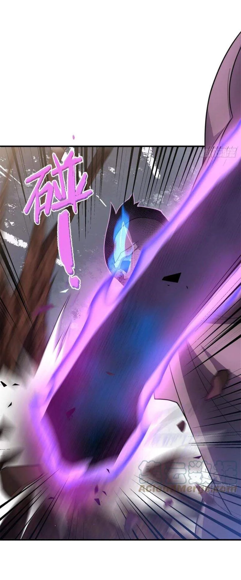 Thần Sủng Tiến Hóa Chapter 48 - Trang 4