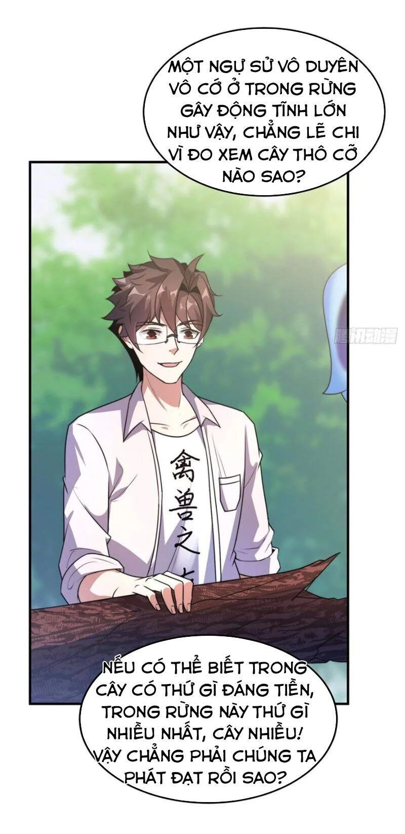 Thần Sủng Tiến Hóa Chapter 48 - Trang 4