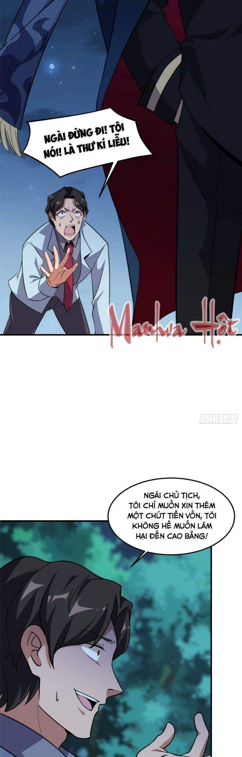 Thần Sủng Tiến Hóa Chapter 51 - Trang 4