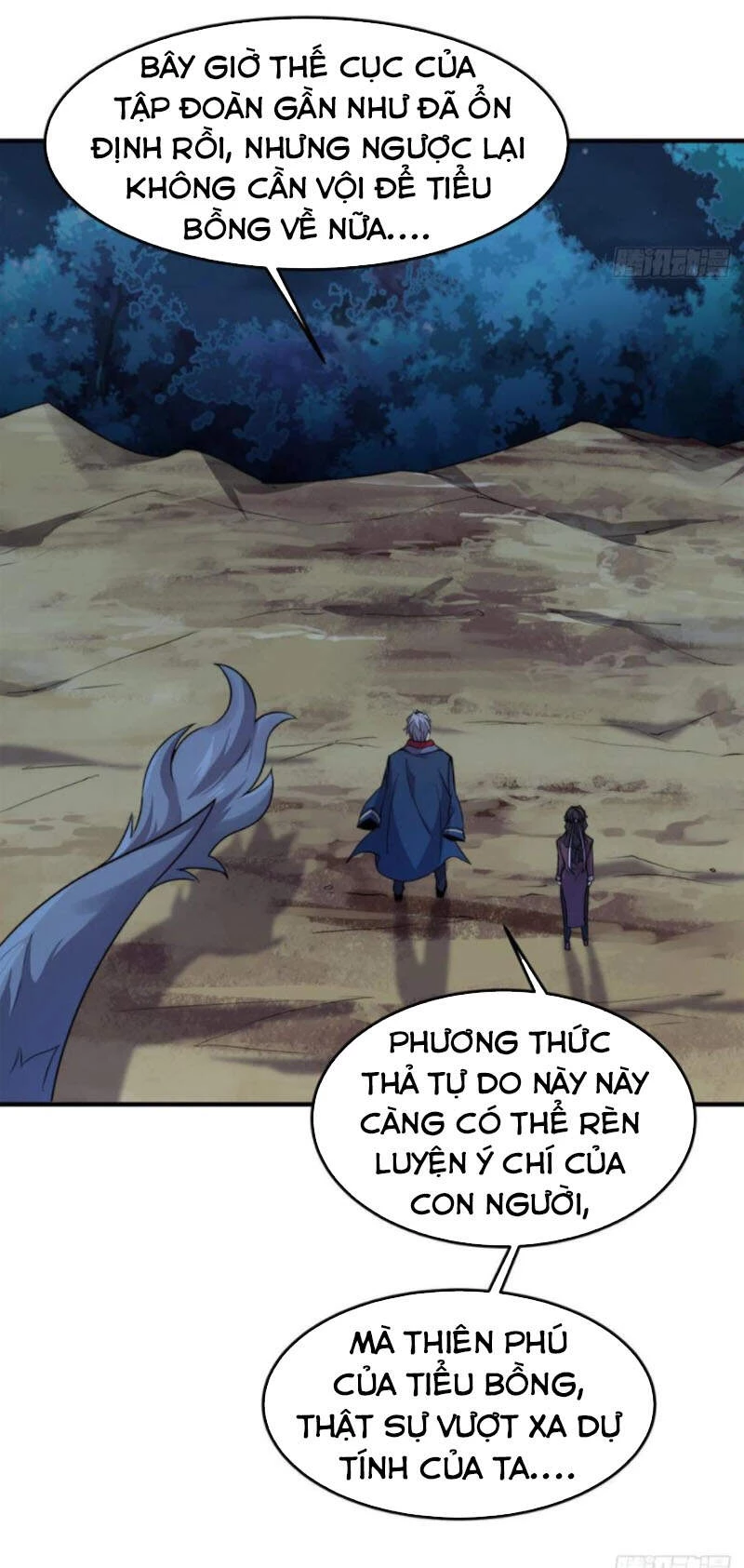 Thần Sủng Tiến Hóa Chapter 52 - Trang 4