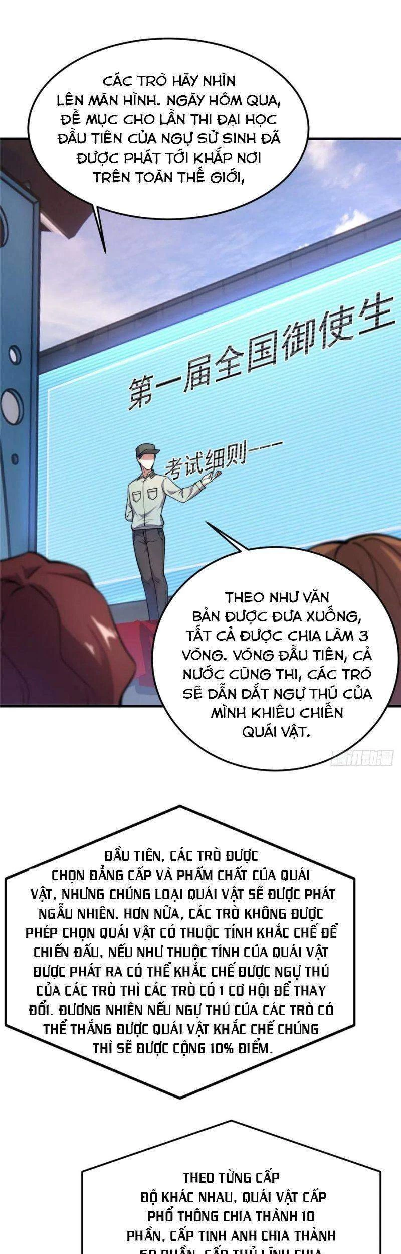 Thần Sủng Tiến Hóa Chapter 53 - Trang 4