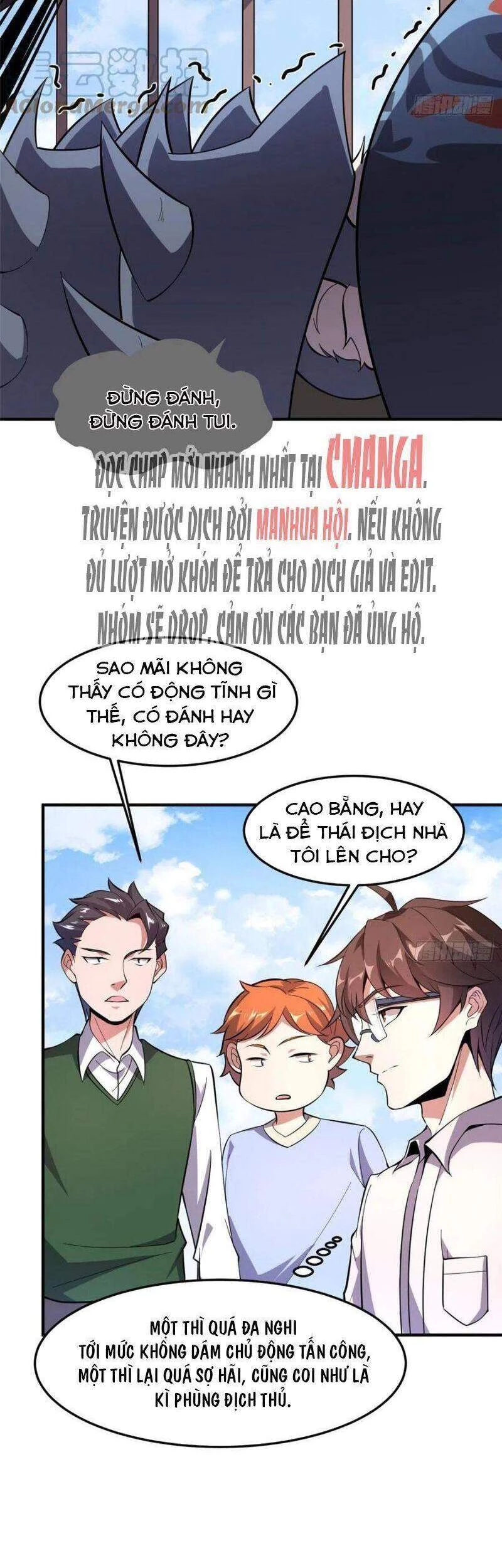 Thần Sủng Tiến Hóa Chapter 53 - Trang 4