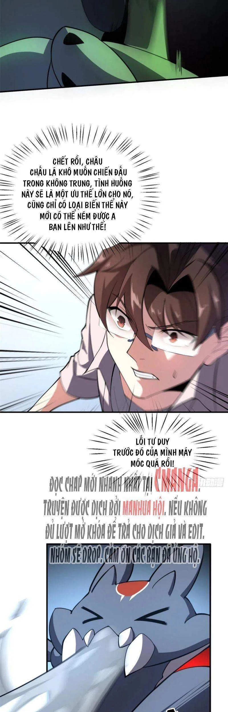 Thần Sủng Tiến Hóa Chapter 53 - Trang 4