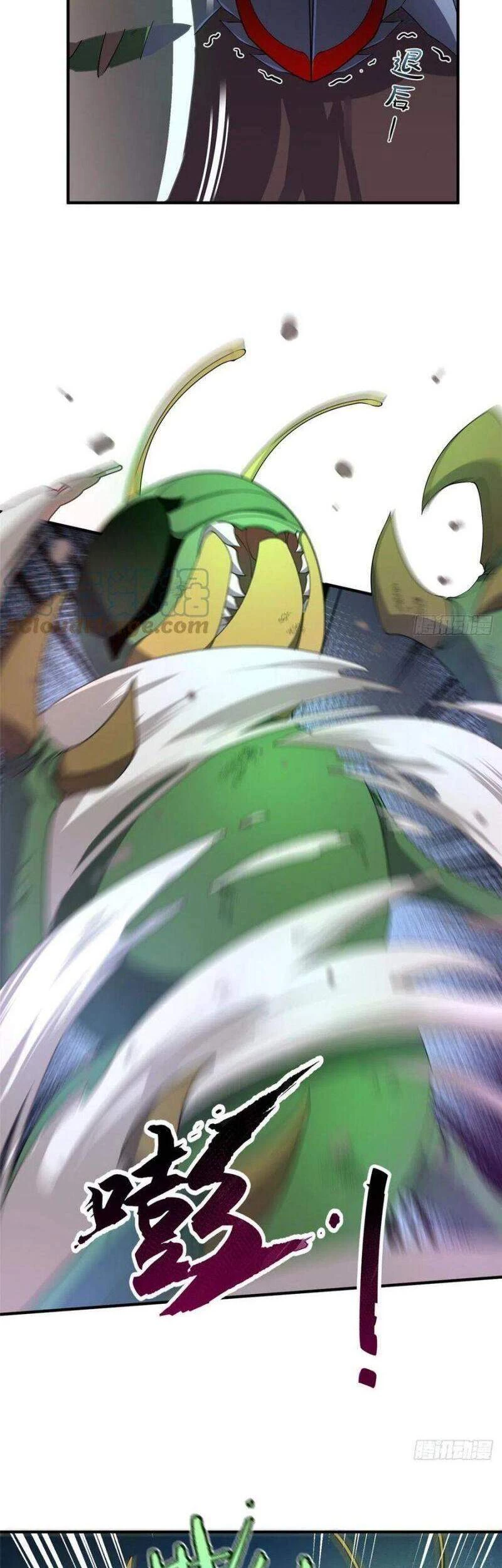 Thần Sủng Tiến Hóa Chapter 53 - Trang 4