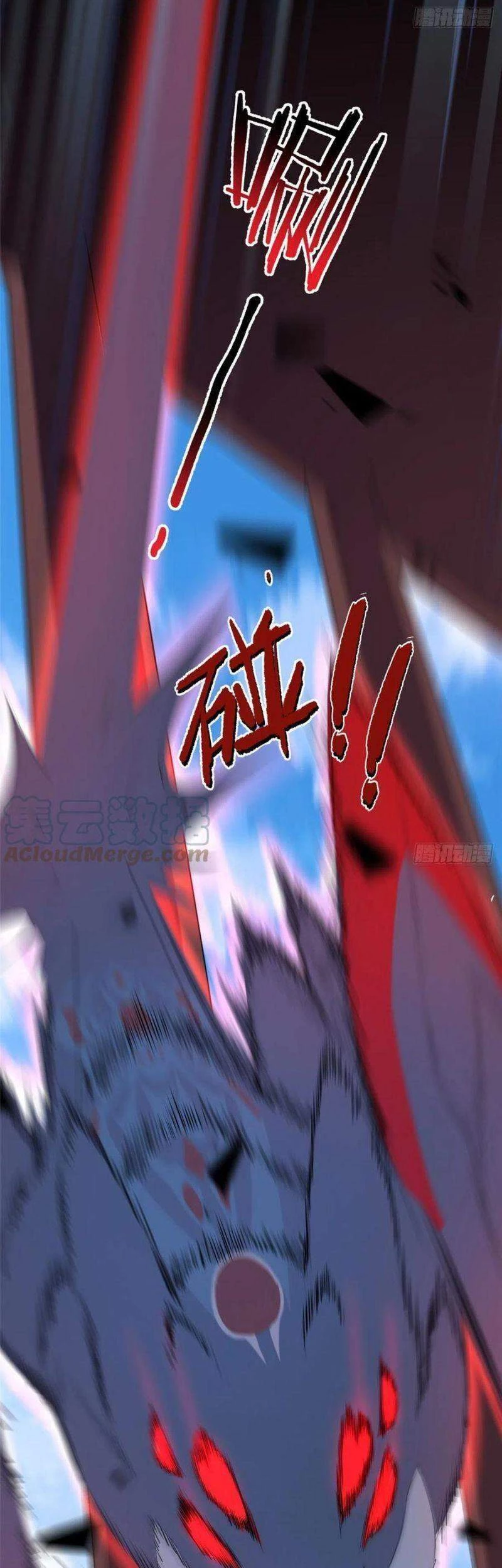 Thần Sủng Tiến Hóa Chapter 54 - Trang 4