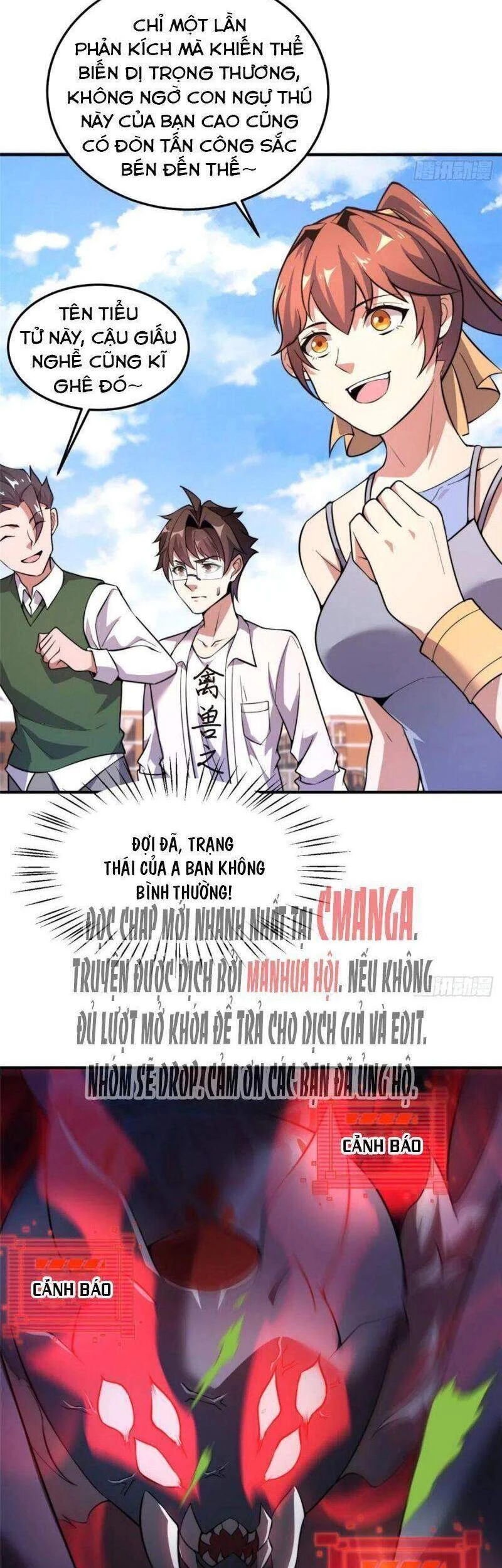 Thần Sủng Tiến Hóa Chapter 54 - Trang 4