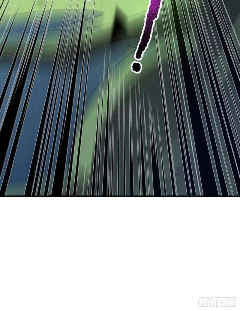 Thần Sủng Tiến Hóa Chapter 54 - Trang 4